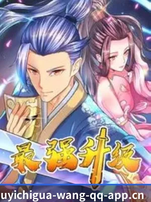 持续创新